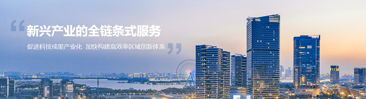 半岛在线_半岛在线（中国）BANNER